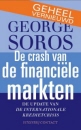 bigsoros_lores_definitief